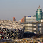 Beijing National Stadium